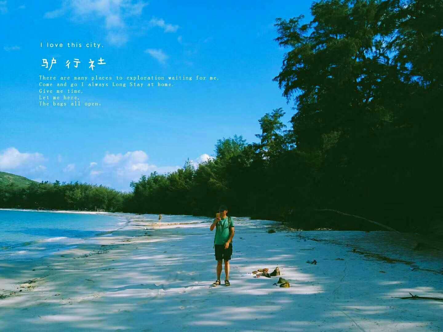 南京学研究会在宁成立