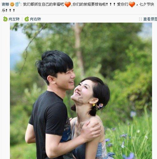 逃出小丑的噩梦2