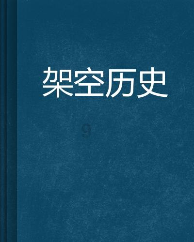疯狂逃窜!曹某被淄博警方控制