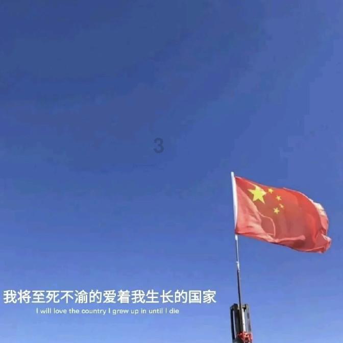 同等重量级，体操，举重，拳击上肢力量怎么排名游戏画面
