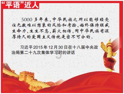 为什么父母生了二胎觉得老大有义务帮忙带孩子？游戏画面