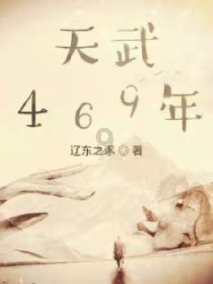 同等重量级，体操，举重，拳击上肢力量怎么排名游戏画面