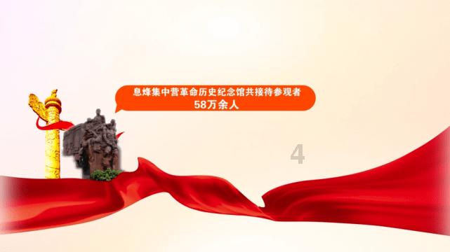 逗小猴开心系列176