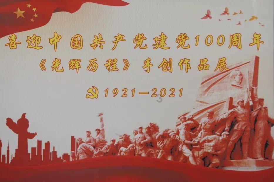 机器人罗博