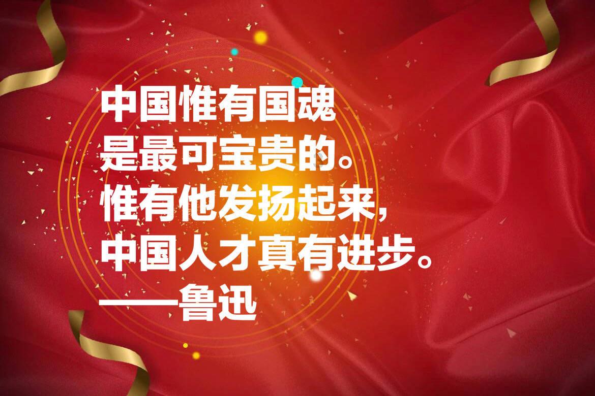 郁证，还真差点意思
