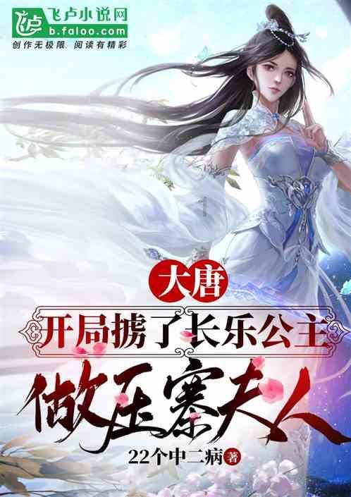 威廉顿陶瓷生产的岩板环保吗?游戏画面