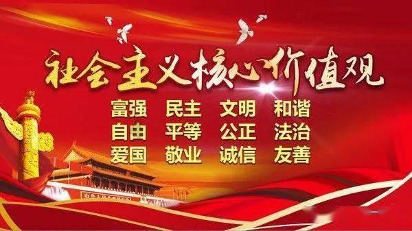 辽宁日报丨畅通司法救济渠道 维护困难群众权益 我省首家支持起诉办案中心成立<第5701期>