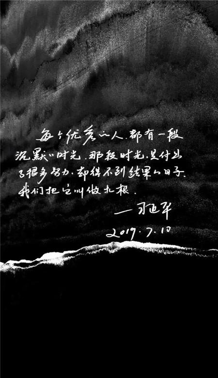 2024-2025年新一轮周期终极质押清单