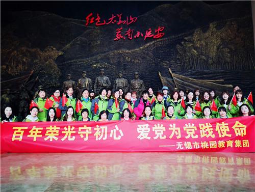 如皋“警城E+”共护春节平安