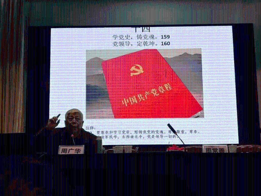 沪江开心词场