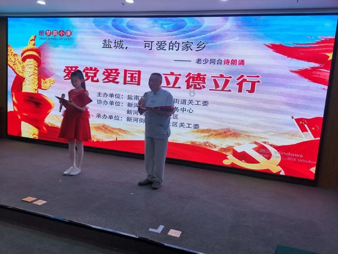 全球央行开启密集议息 市场预期不断修正