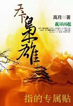 新泡泡大作战